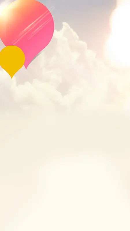 清新唯美天空气球H5背景