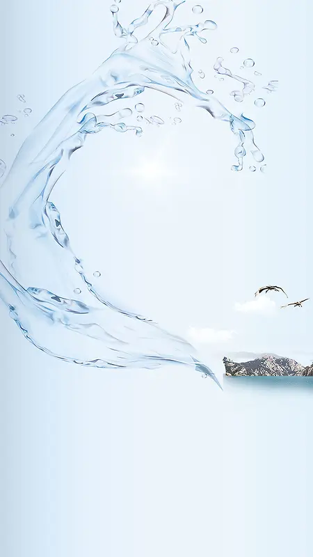 面膜护肤品简约背景