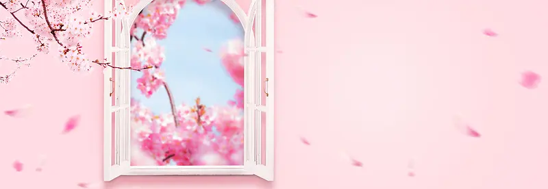 桃花节文艺手绘窗口粉色背景