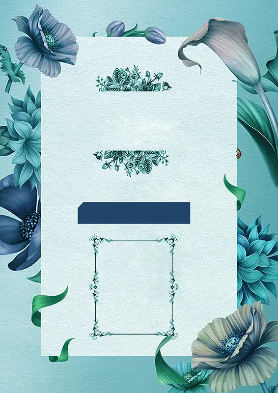 梦幻鲜花海报蓝色背景素材