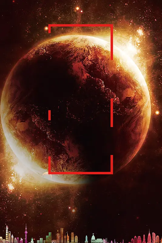 月球星空梦幻品牌盛典海报宣传背景素材