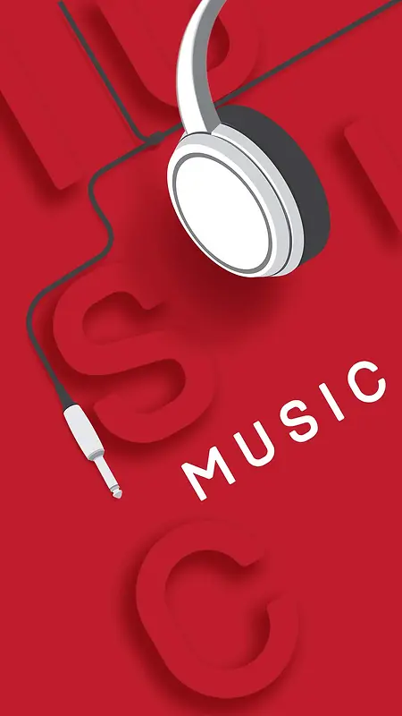红色音乐文艺耳机H5背景素材
