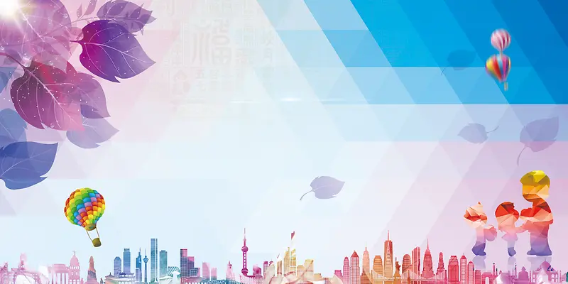 教师节展板背景素材