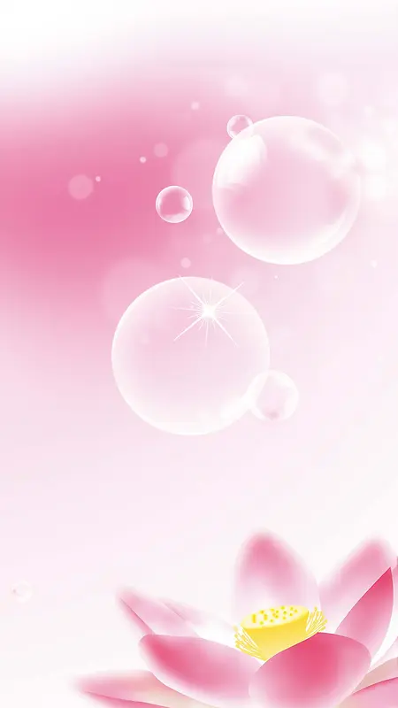 粉色莲花气泡商业PSD分层H5背景素材
