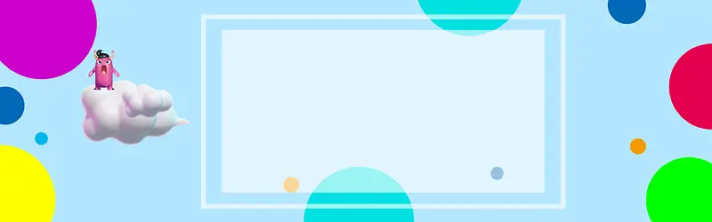 创意简约电商banner