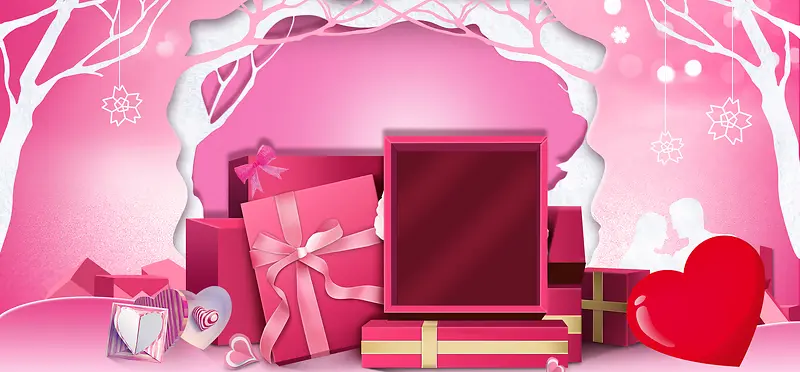 520告白日梦幻爱心礼物盒粉色背景