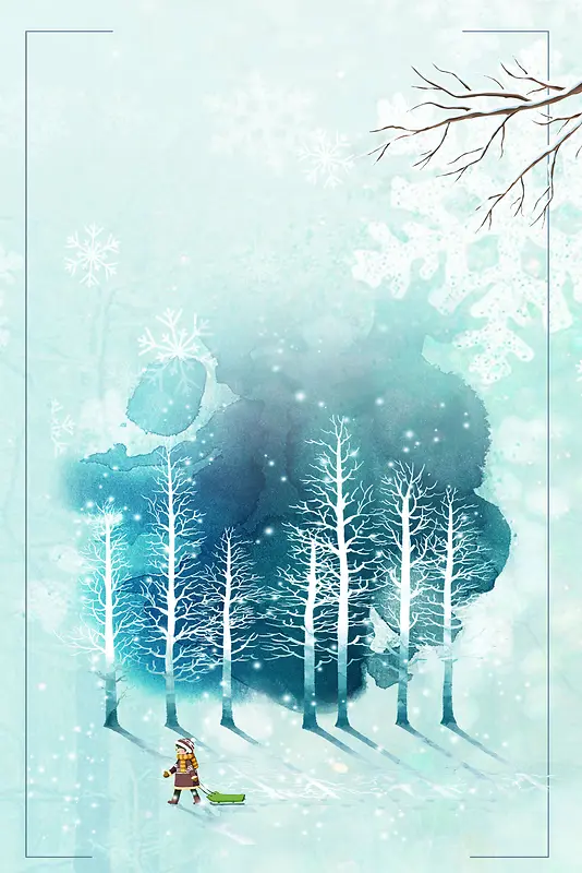 二十四节气水彩小雪节气海报背景素材