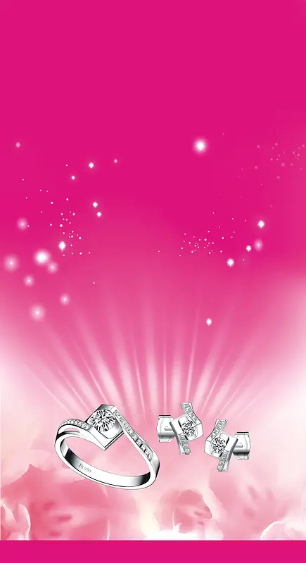 粉色珠宝首饰背景海报