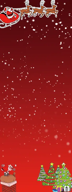 简约 圣诞节 圣诞树 麋鹿x展架背景素材