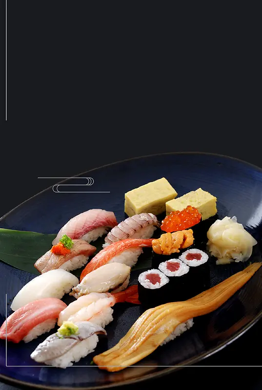 日式美食寿司广告