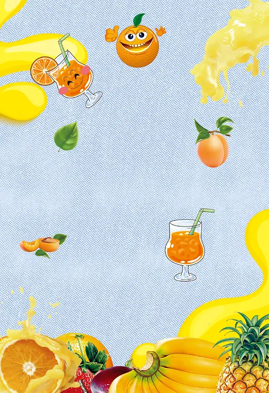 小清新水果茶饮品宣传海报背景