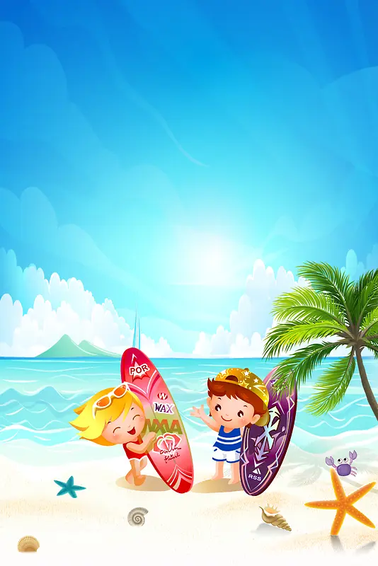 夏日清新暑你会玩旅游度假休闲创意海报