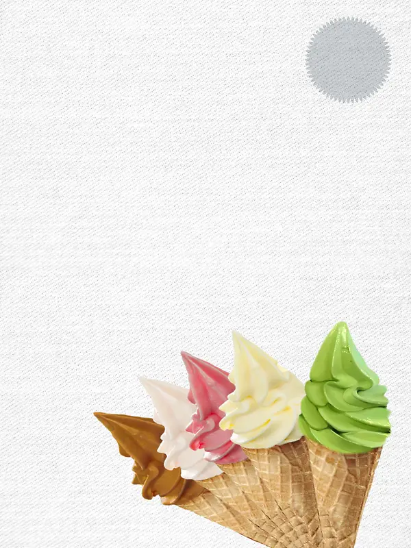 简约冰凉一夏冰淇淋海报背景模板