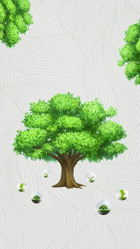 植树节绿色树木背景素材