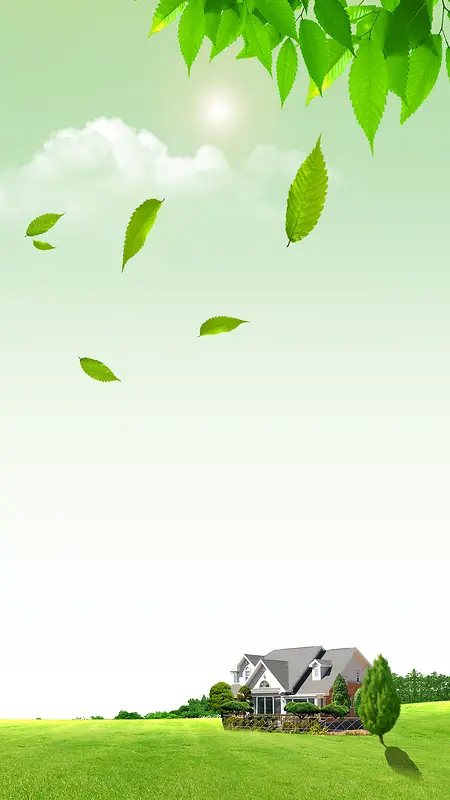 绿色清新环保H5背景
