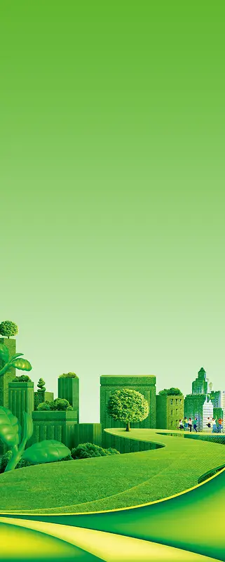 绿色健康城市背景