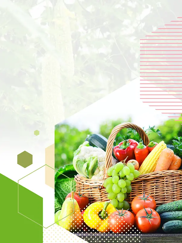 绿色健康有机天然蔬菜上市海报设计背景素材