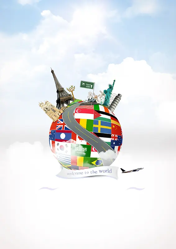 旅行社环游世界海报背景素材