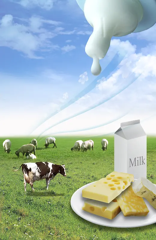 牧场新鲜牛奶背景素材