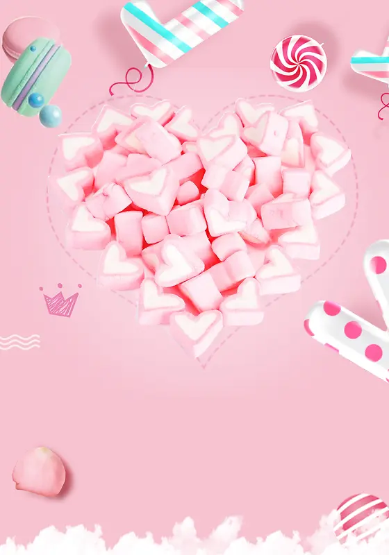 粉色心形梦幻棉花糖美食海报背景素材