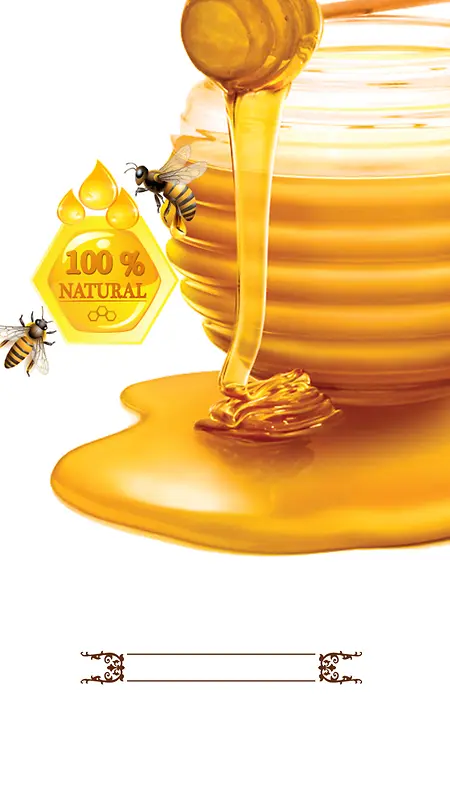 蜂蜜简约背景PSD分层H5背景素材