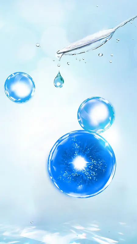 羽毛梦幻水珠蓝色化妆品H5背景