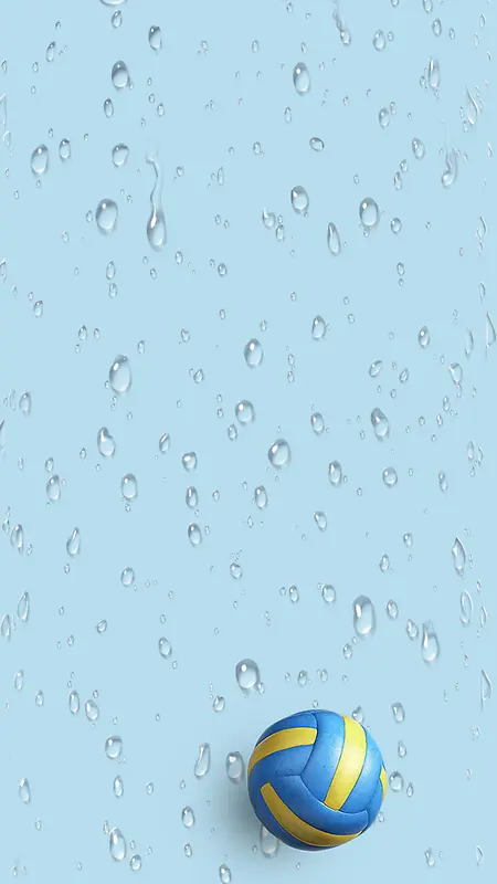 蓝色水滴排球H5背景