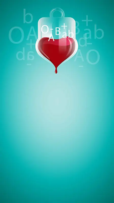 传递爱心无偿献血公益宣传H5背景素材