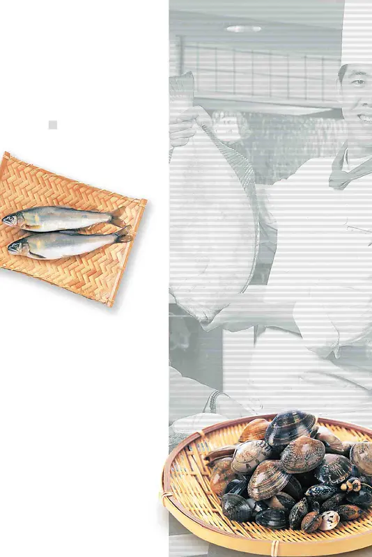 日式简约大厨金枪鱼海产品促销海报广告背景