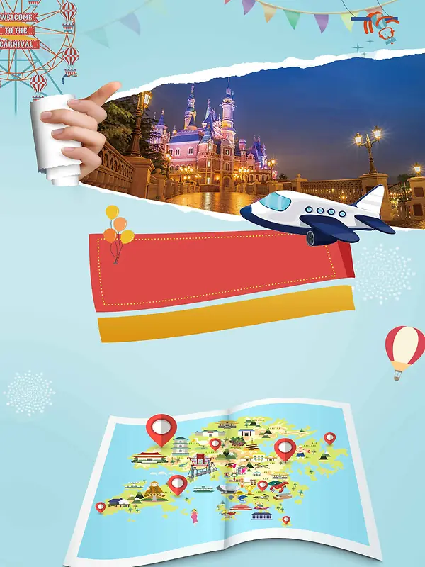 创意香港迪士尼旅游简约海报背景模板