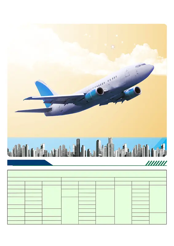 简约航空公司报表背景素材