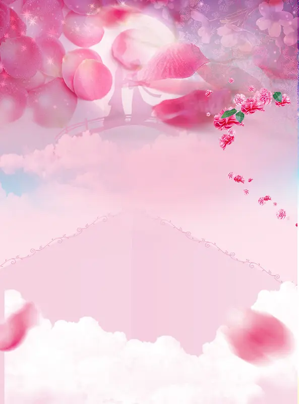 粉色花朵浪漫H5背景