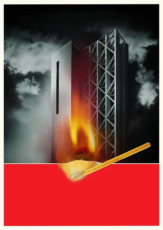 黑色消防防火宣传海报背景素材