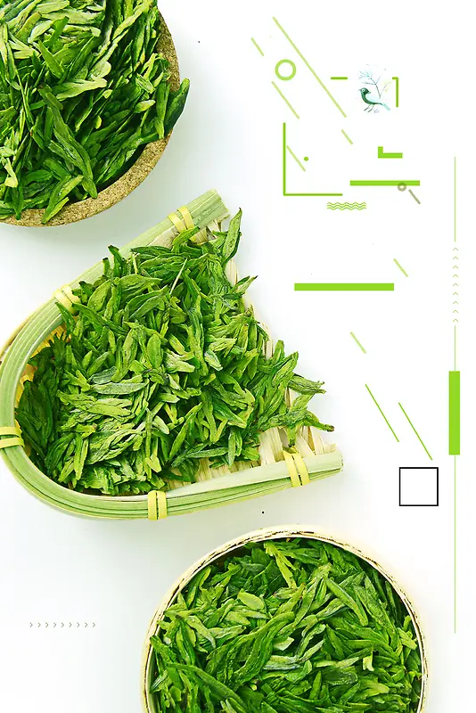 小清新茶文化白色绿茶茶叶背景