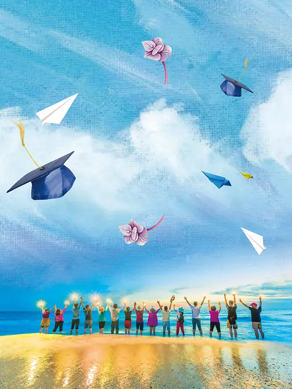 水彩蓝色清新毕业旅行海报背景素材