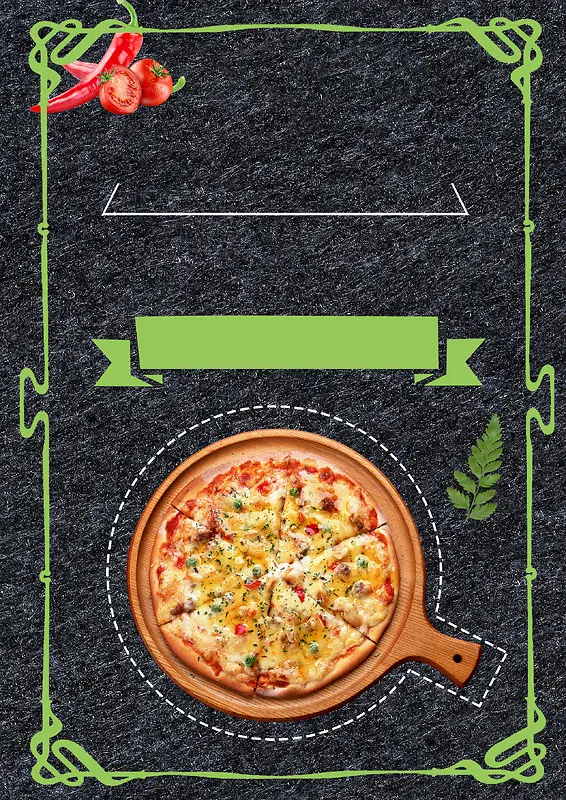 小清新简约披萨西餐厅菜单背景素材