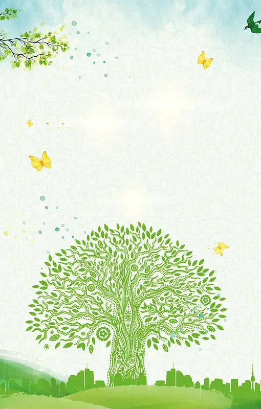 植树节绿色家园海报背景素材
