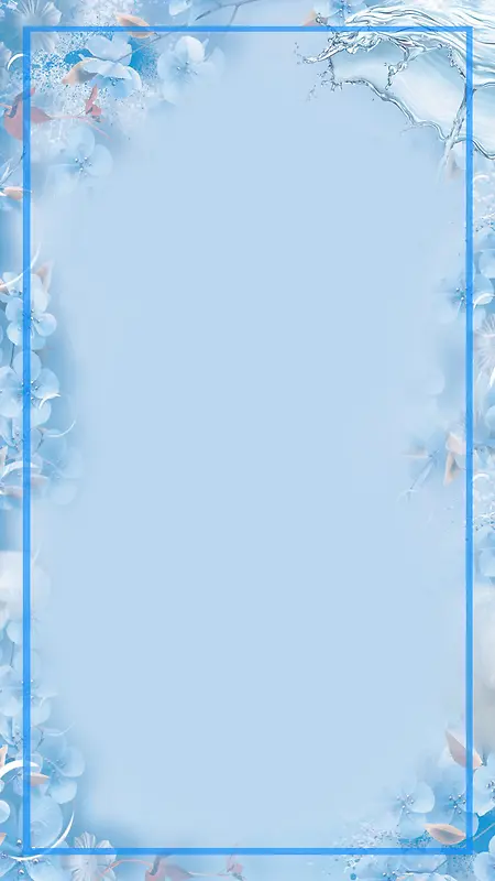 蓝色小清新花纹源文件H5背景素材