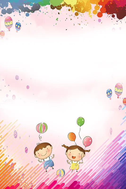 夏日清新卡通彩绘儿童生日海报设计背景