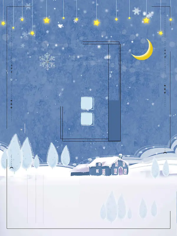 蓝色夜空冬季初冬十一月你好海报