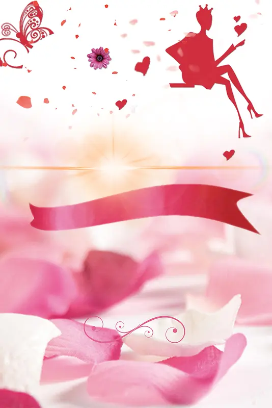 粉色梦幻三八妇女节主题海报背景素材