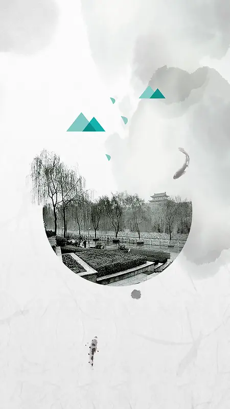 水墨风景清明宣传海报背景