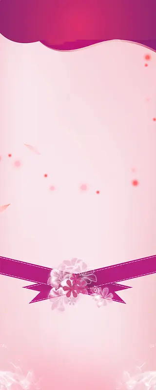 三月女人天 美丽女人节展架背景素材