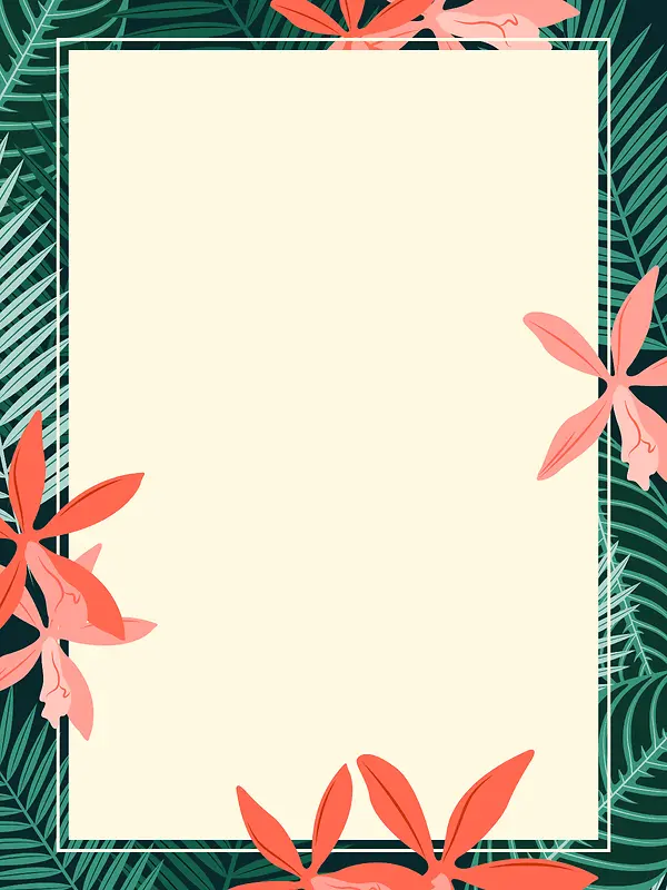 热带植物花叶夏季活动海报psd分层背景