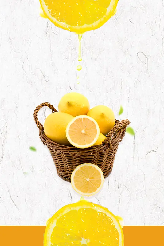 柠檬片柠檬汁宣传海报背景素材