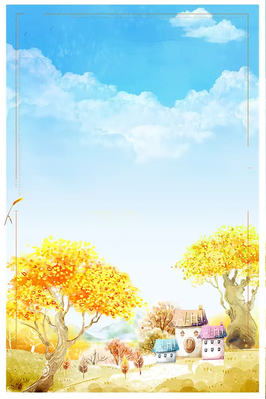 美丽家乡秋季旅行海报背景素材