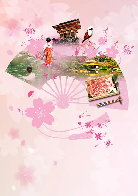 粉色樱花日本浪漫旅游海报背景素材