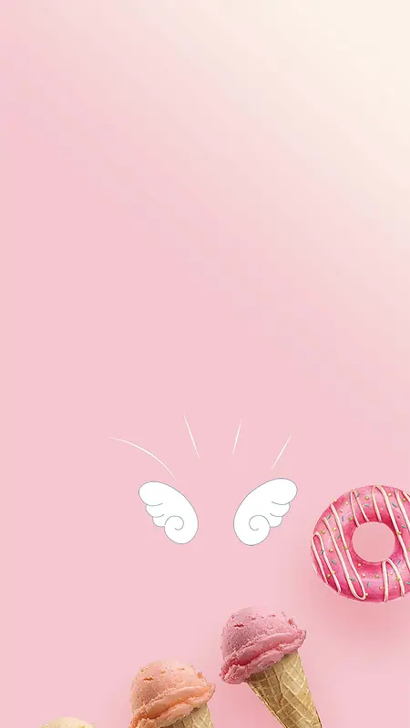 粉色梦幻冰淇淋商业PSD分层H5背景素材