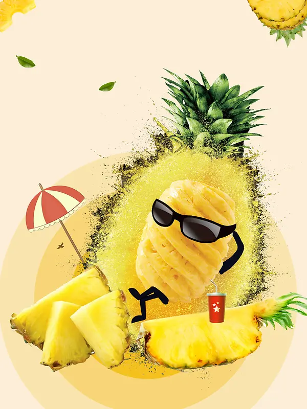 夏日清新水果菠萝海报背景