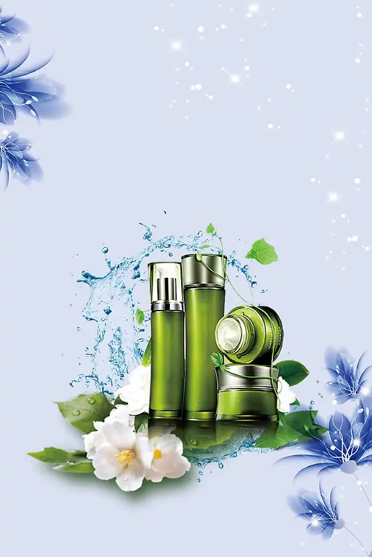 清新绿色补水化妆品海报设计背景模板